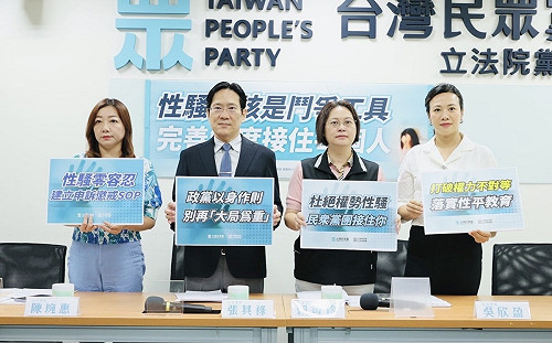 前助理控性騷遭賴香伶嗆政治鬥爭 時代力量批：最糟示範