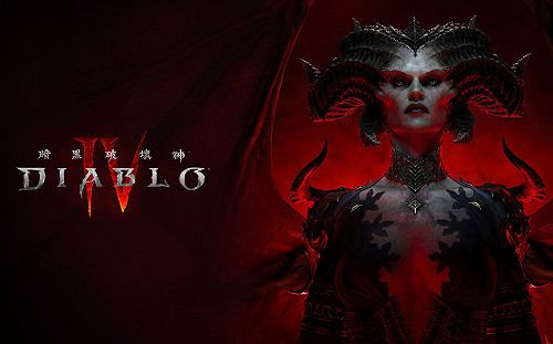 破紀錄！《暗黑破壞神 IV》上市即成為暴雪娛樂有史以來最暢銷遊戲