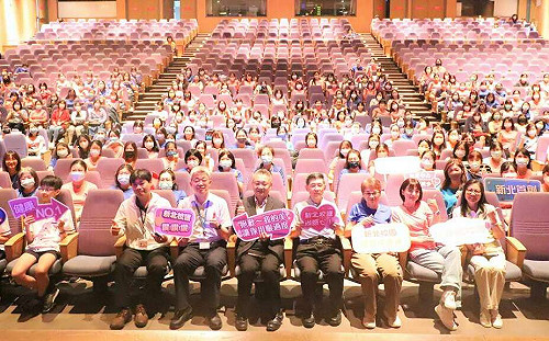 新北校園通APP推出健康中心智能掛號暨創新通報系統