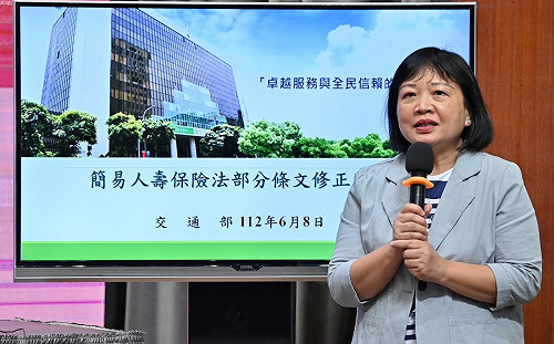 政院通過「簡易人壽保險法」部分條文修正草案 強化未滿15歲未成年人的保險權益