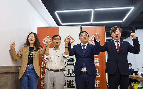 台灣基進推宜蘭立委參選人  提三大目標與民進黨聯合過半  
