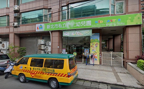 管仁健觀點》中國報導餵毒案為何要「和諧」吉X堡？