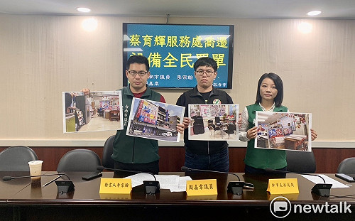 綠議員控藉服務處喬遷之名索禮  蔡育輝稱官員禮尚往來人之常情