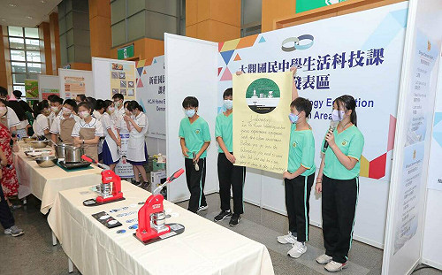 新北市國中雙語策略聯盟成果展 12校產出42份雙語教案  