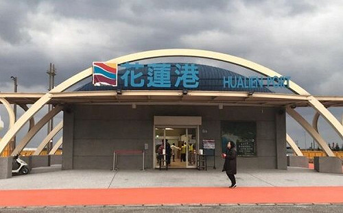 深入探訪花蓮港奧秘！「海港領航員出巡去」親子營隊7/1熱鬧登場 