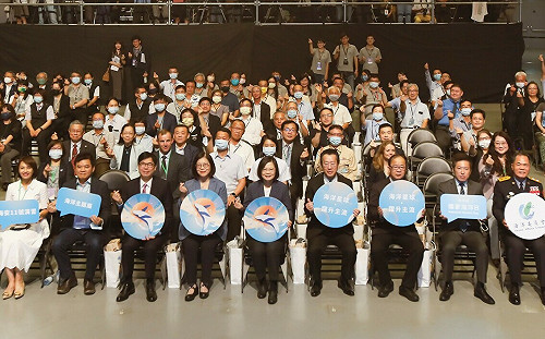 主持第四屆國家海洋日慶典    蔡英文：透過海洋擁抱全世界