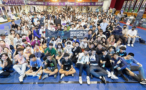 新北青年論壇 200高中生嗨翻AI新世界