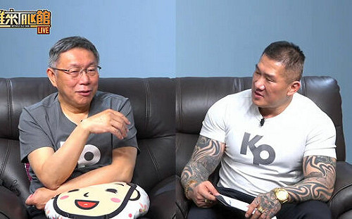 吳建忠觀點》不會是天天看抖音吧！？「重啟服貿」是對中國經濟崩壞的圍魏救趙之作