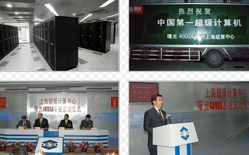 31中企又列「實體清單」! 美對中國貿易「黑名單」累計已超過600家