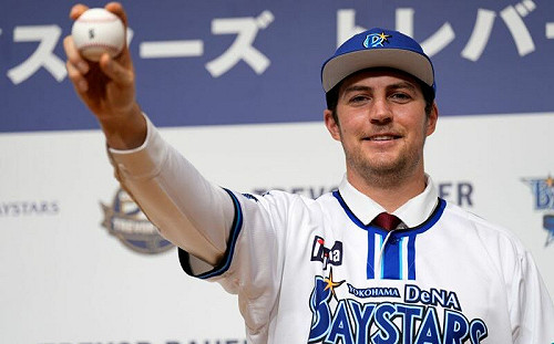 又被爆性侵跟持刀威脅！ 他再度否認