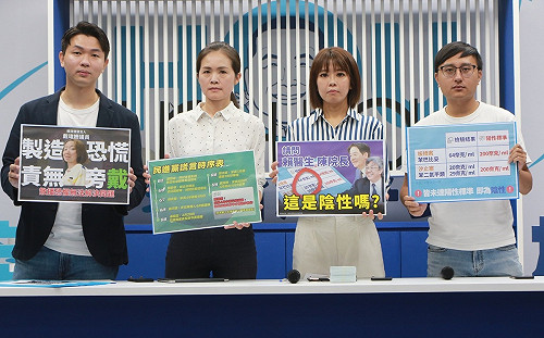 綠營咬定有「餵藥」 侯辦呼叫「賴醫師、陳院士」解釋是不是陰性？ 