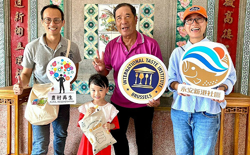 高雄農村社區好物揚名國際 8產品摘17顆星星！