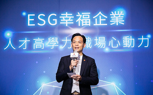 台灣大Q1法說 每股獲利年成長逾2成