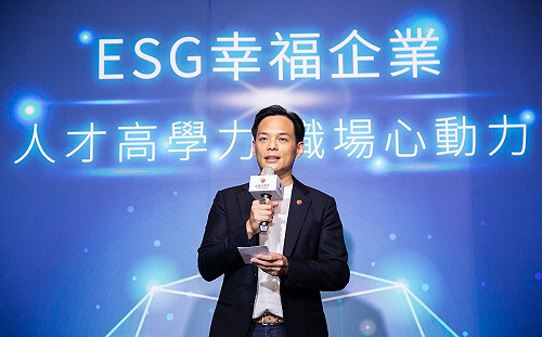 台灣大Q1法說 每股獲利年成長逾2成