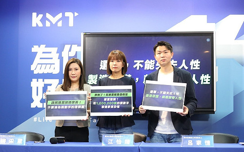 餵藥案變政治攻防 侯辦轟民進黨帶頭造謠引恐慌