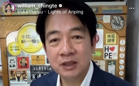 賴清德深夜po罪惡美食文 網友崩潰：現在都幾點了？