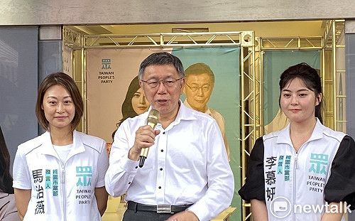 新北喊全國幼童可來驗巴比妥 柯文哲轟：太離譜！我反對，製造更多恐慌