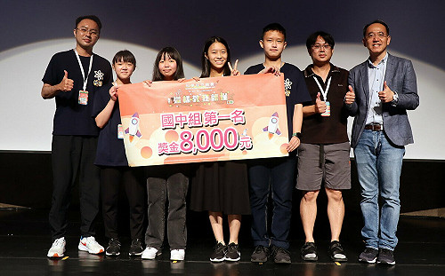 科學探究競賽決賽 高市明華國中包辦國中組前3與1優選1佳作