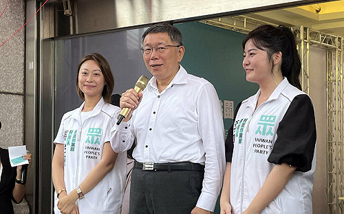 桃園立委選戰添變數  民眾黨擬提名2女將戰八德蘆竹