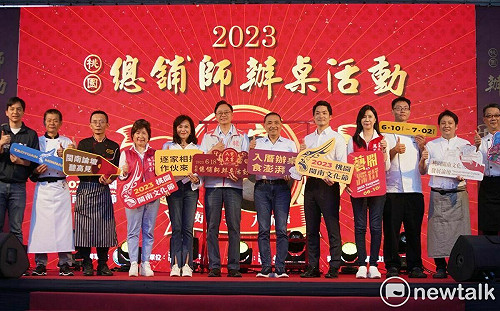 桃園「總舖師辦桌」席開百桌 基北北桃4首長同場體驗閩南文化