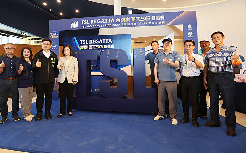2023TSL台鋼集團TSG帆船賽啟動報名  陳其邁邀請企業共襄盛舉