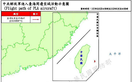 共軍又擾台！國防部：8架次上午抵近24浬線