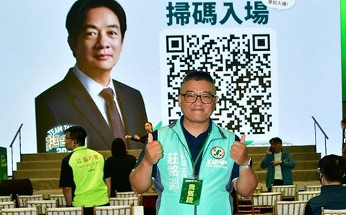 民進黨喊新北全壘打「獨缺永和」？ 莊銘淵：地方請纓出戰黨中央應支持