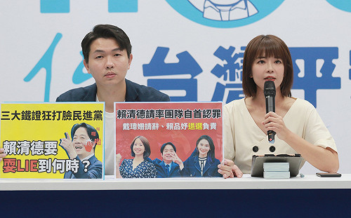 鏡電視強行上架 侯辦轟：黨政軍寄生媒體的最大惡例 