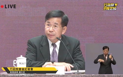 「3＋1兵役方案」非強制而是多樣選擇 潘文忠：外界有些誤解   