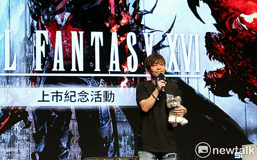 《FF16》製作人首度來台！吉田直樹暢談遊戲製作祕辛