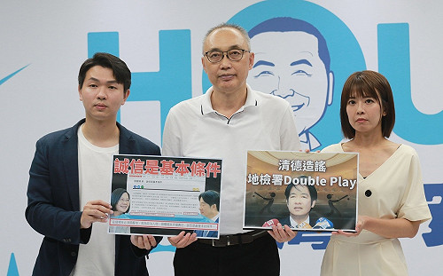 板橋私幼36幼童毛髮未檢出 侯辦限賴清德、戴瑋姍24小時內道歉 