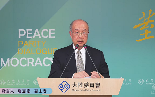 時空背景不同 陸委會：用10年前環境討論服貿貨貿重啟談判｢沒意義｣