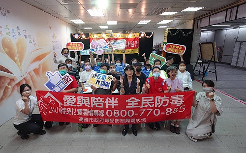 高市毒防局首創職能培力服務據點 強化藥癮者順利復歸社會