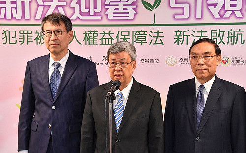 侯友宜要賴清德出面道歉  陳建仁：中央地方合作照顧每個孩子 