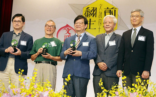 文訊40感恩派對 封德屏：文學朋友都在、無所畏懼