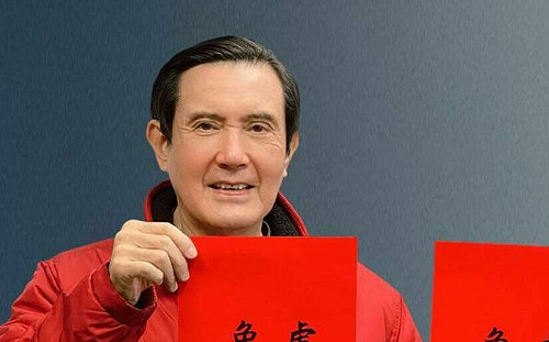 布局獨立參選總統?？延攬馬英九辦公室前發言人洪于茜 