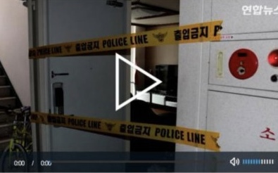 「冰箱死嬰」震驚韓國! 韓政府急調查2千多「幽靈兒童」並更新法案