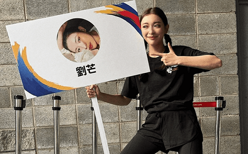 劉芒「人設翻車」沈寂2個月首發聲！道歉認：自己需要調整及改進