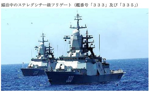 俄艦經台外海錨泊宮古水域再直入上海 情蒐台類似噸位「新一代輕型巡防艦」狀況？