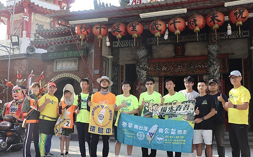 為公益勸募而走  雄中儀隊挑戰徒步環台一千公里行程