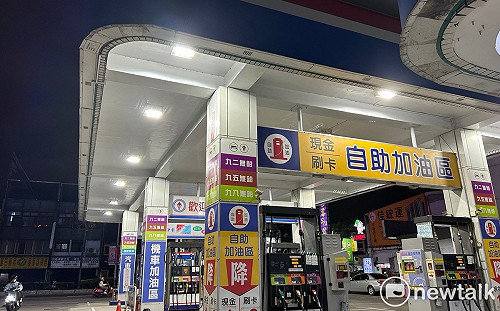 先別急著加油！中油宣布下週汽、柴油各調降0.2元