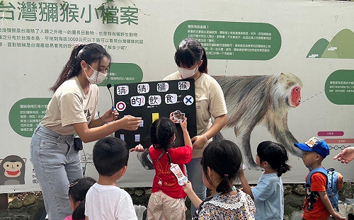 壽山動物園與中山工商合推幼兒版導覽及雙語劇場