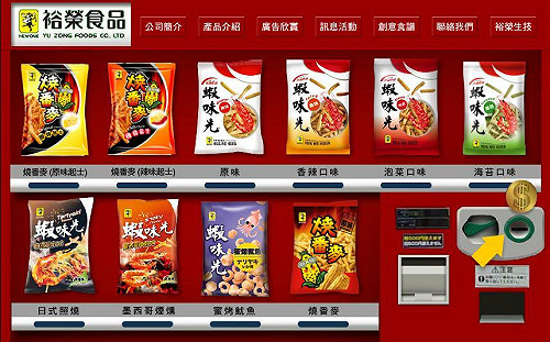 檢舉人不願透露姓名！匿名檢舉獎金1億2000萬領不到