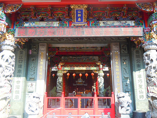 歷上最厲害的工匠魯班2524歲了 東勢巧聖先師廟舉辦祝壽大典