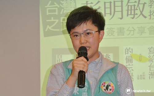 彭明敏《寫給台灣的備忘錄》簽書會 陳俞融從年輕人角度談台灣未來
