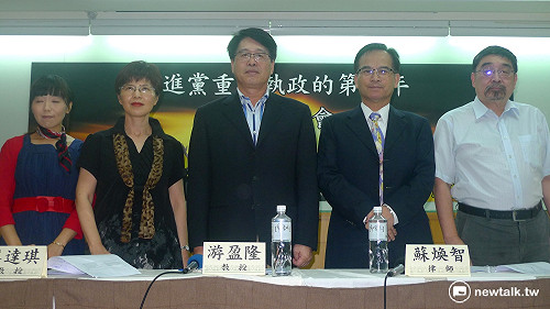 多數人仍支持蔡英文？ 游盈隆公布民調：海市蜃樓與幻覺