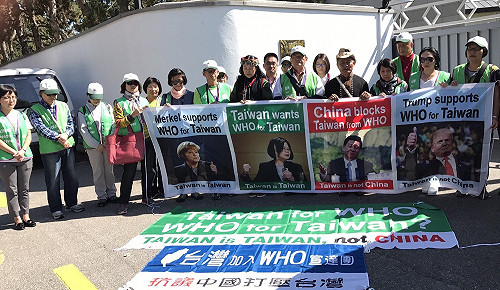 WHO宣達團:中對台軟土深掘 人民忍無可忍