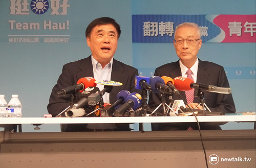 洪留在黨中央？吳敦義：沒有如此紀錄