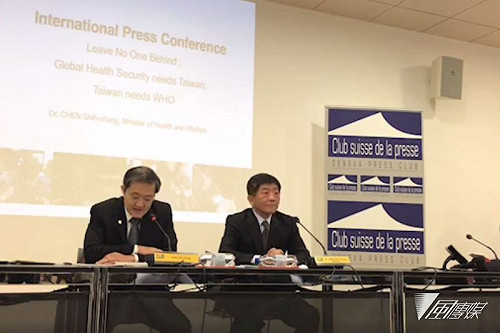 WHA開幕 台灣僅10席旁聽並有4位正式代表