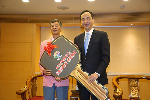 朱立倫：盼國民黨團結扮好強有力的​在野黨